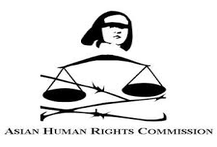 Asian Human Rights Commission
