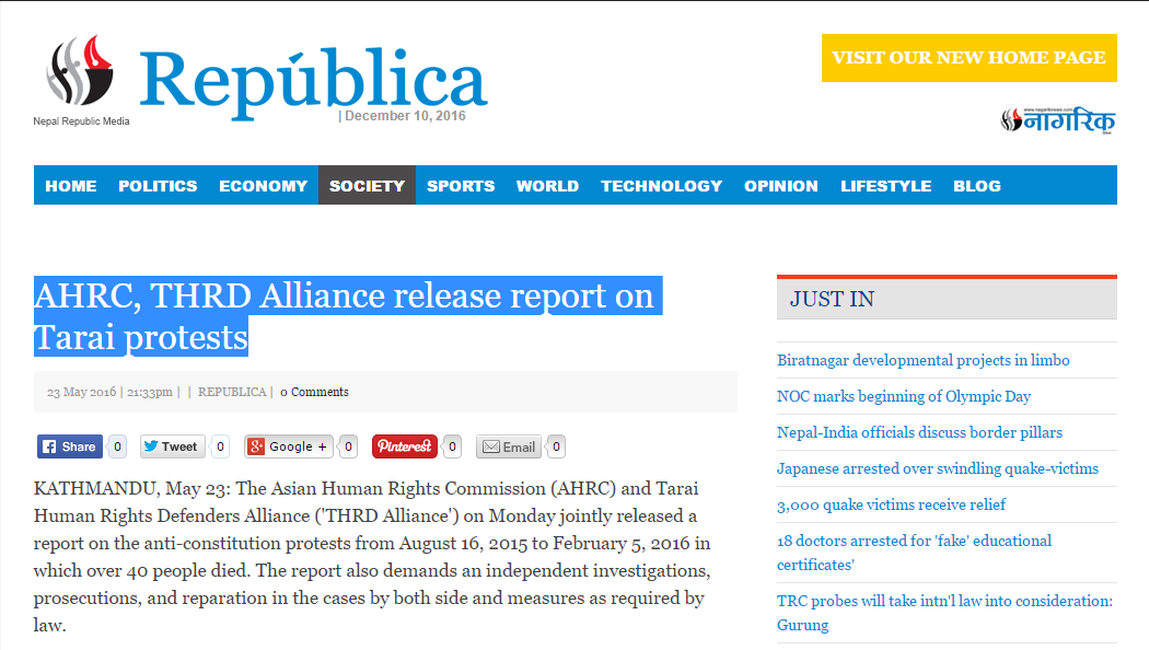 REPUBLICA: AHRC, THRD Alliance release report on Tarai protests