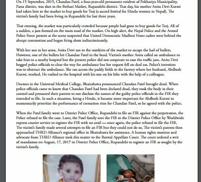 Seeking Justice for Four-Year-Old Chandan Patel