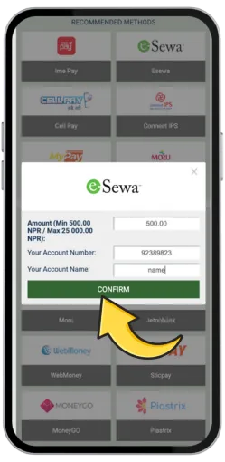 Withdrawal method selection
