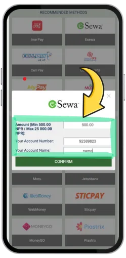 Withdrawal method selection