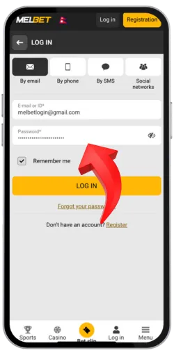 Enter Your Login Details