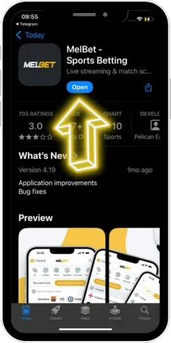 Open the app