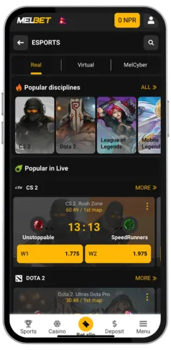 Melbet app esports-section-interface