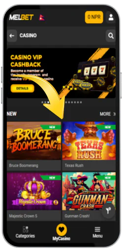 Select a slot for the game