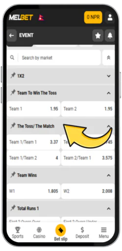 Selecting a team's coefficient