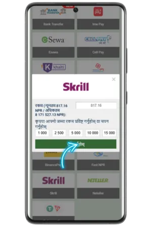 Melbet डिपोजिट रकम